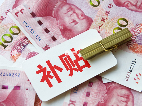 內蒙古捐精補貼大概6000元左右