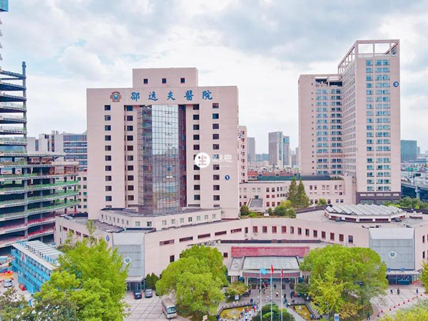 邵逸夫醫院可開展供精試管