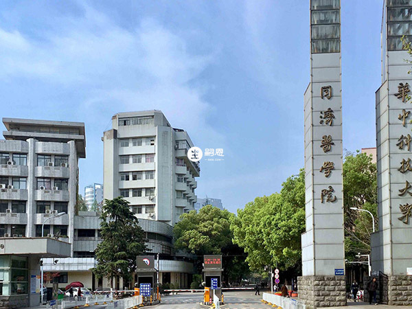 華中科技同濟醫學院有精子庫
