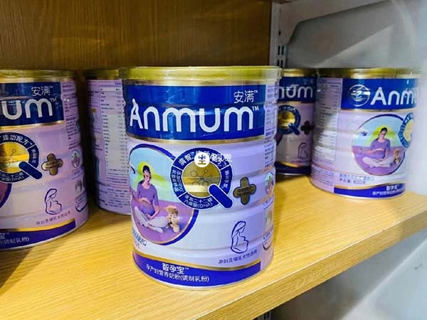 安滿奶粉屬於中高階奶粉