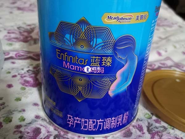 美赞臣蓝臻孕妇奶粉含糖量不高