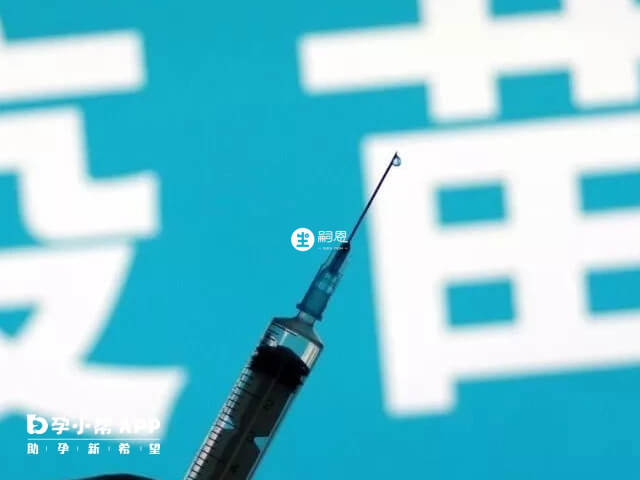 建議打免費疫苗