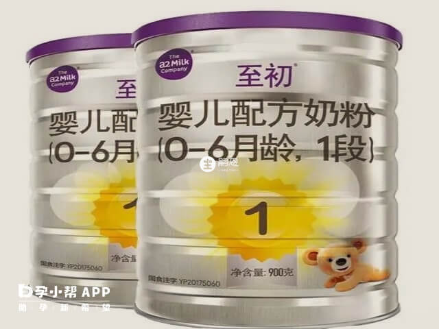 a2至初奶粉既有國產的也有進口的