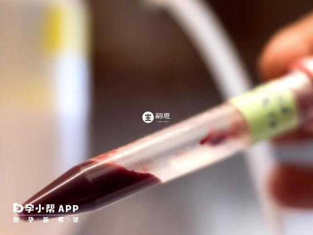 ab型血又被叫做貴族血