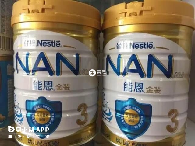 能恩全护奶粉特别贵的原因之一就是含双份营养