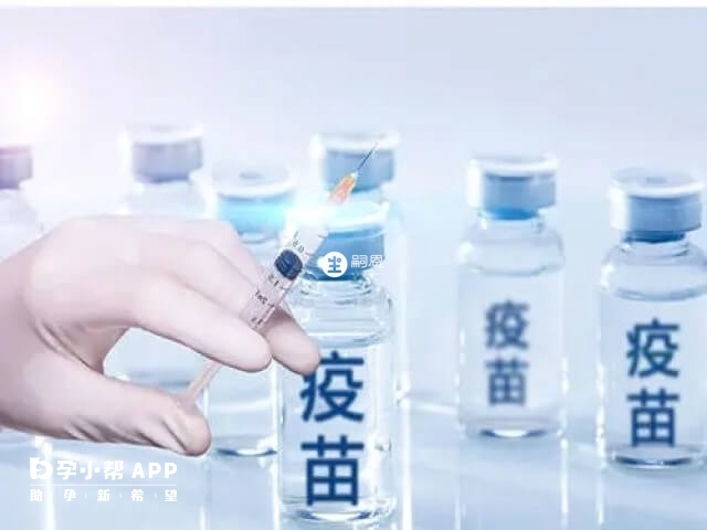 两针剂新冠疫苗的优缺点