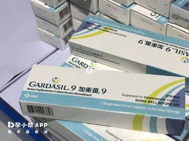 打最後一針九價不能超過26歲