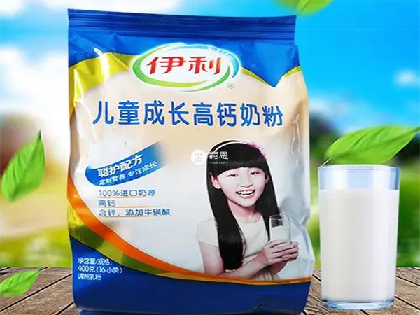 伊利兒童成長高鈣奶粉