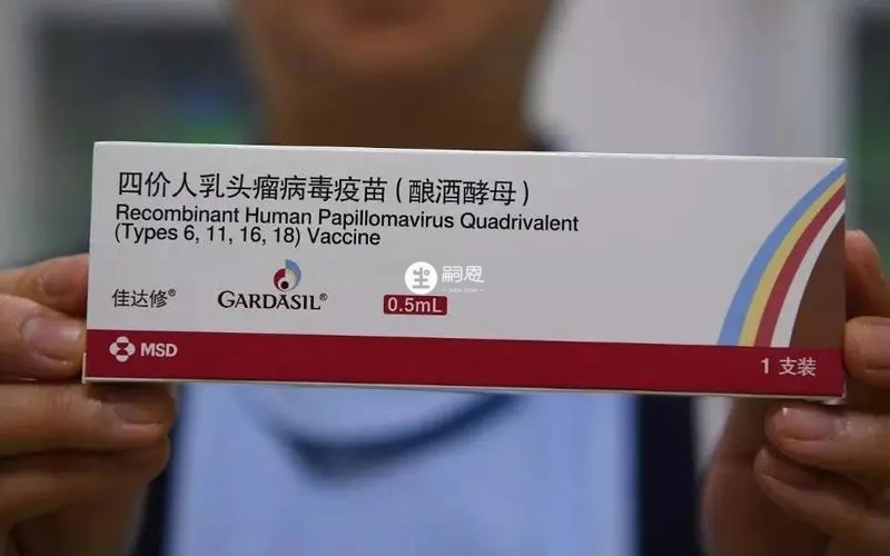 佳达修四价疫苗