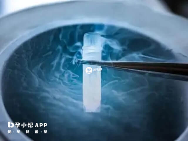 我國衛健委禁止未婚女性凍卵