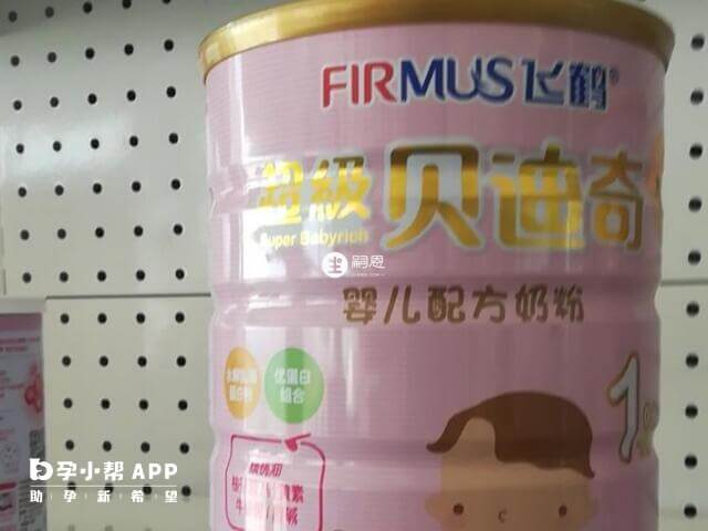 飛鶴精粹貝迪奇奶粉最新事件