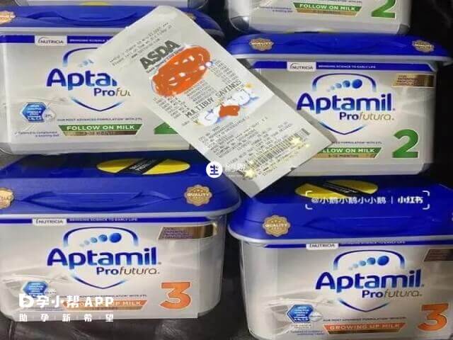 3段口碑最好的奶粉品牌