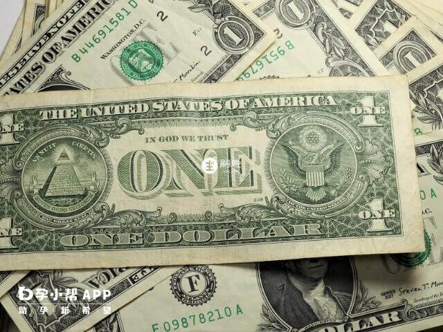 三甲醫院冷凍精子一年在1500-2000元左右