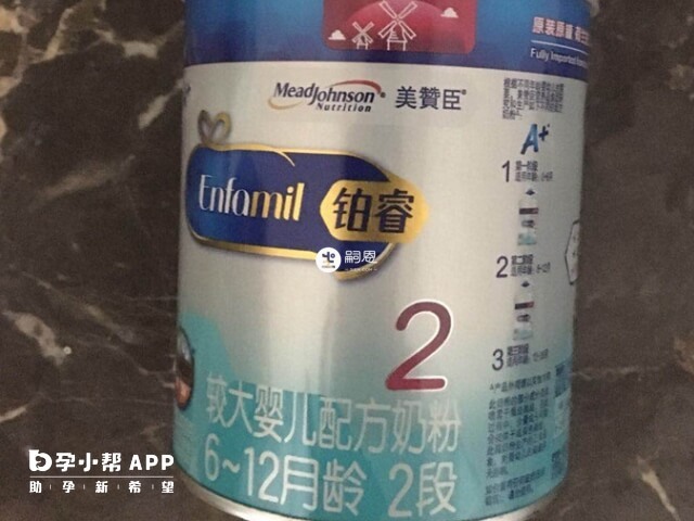 美赞臣铂睿奶粉有助于消化