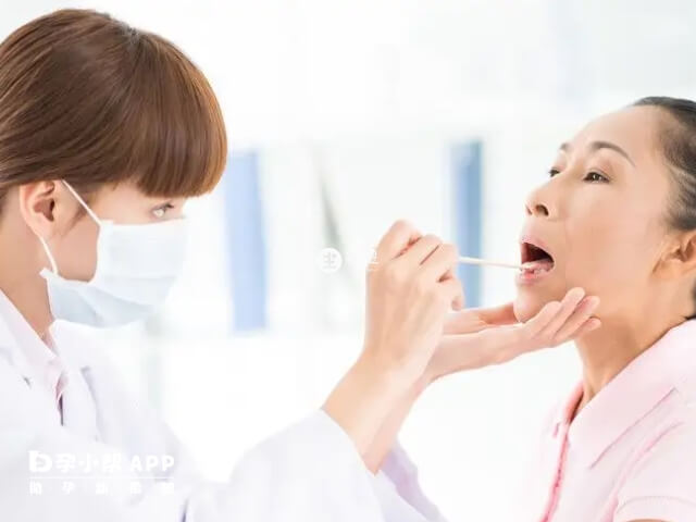 年輕女性害怕婚前檢查的原因