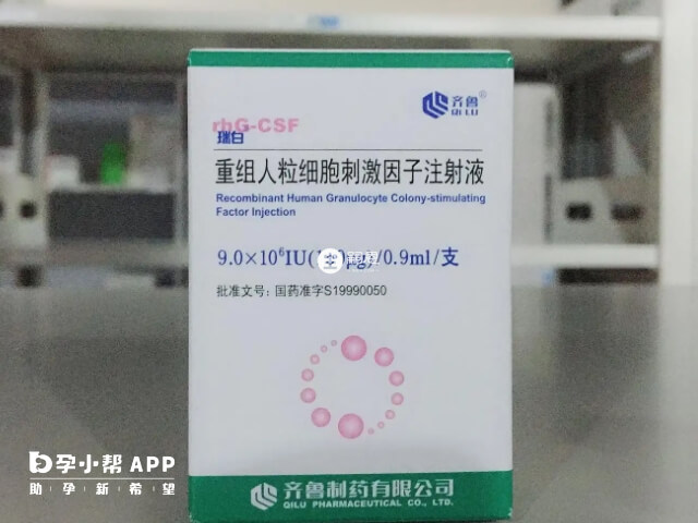 瑞白和新瑞白的區別