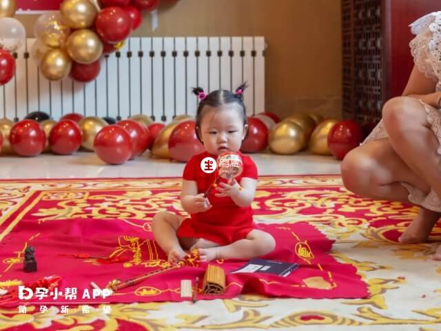 宝宝抓周注意事项