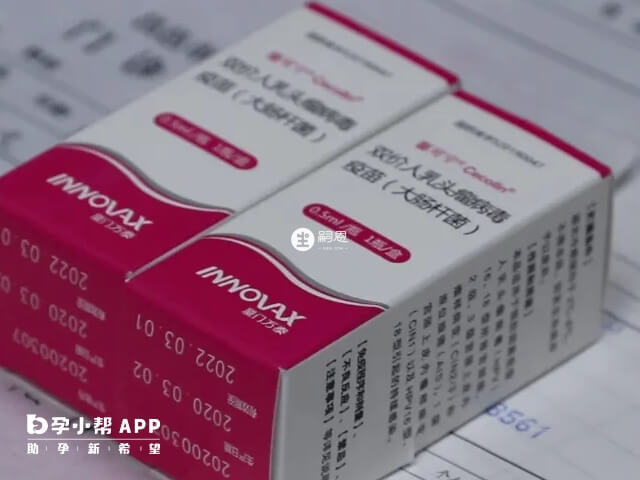 國產二價329元左右一支