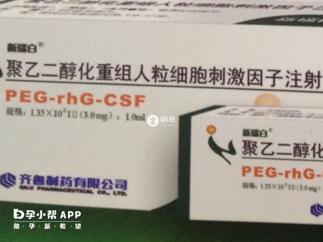 瑞白和新瑞白價格不一樣