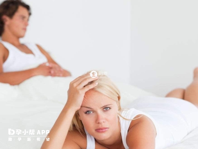 卵巢早衰會導致不孕不育