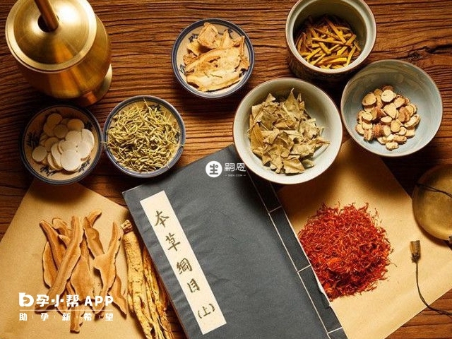 中醫可以治療卵巢早衰