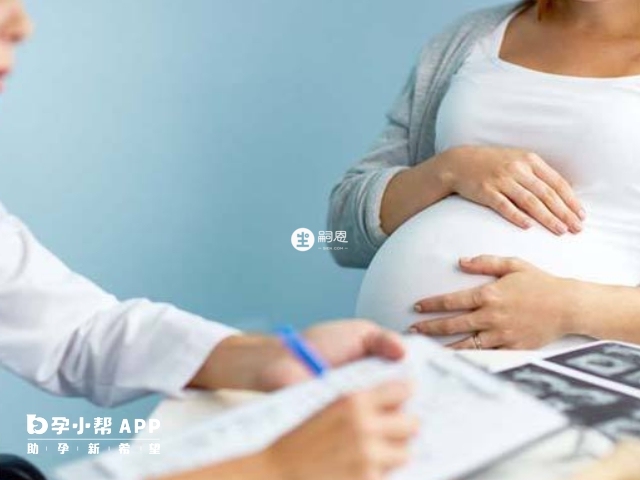 雲中晚期轉氨酶升高是正常現象