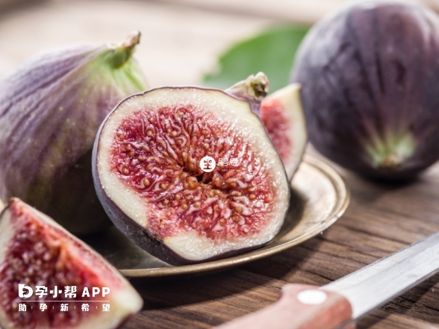 月經期間吃食用無花果