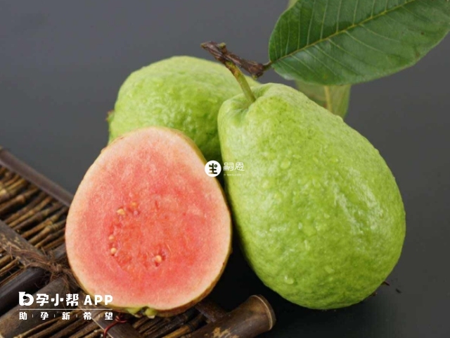 番石榴能有效緩解經期水腫