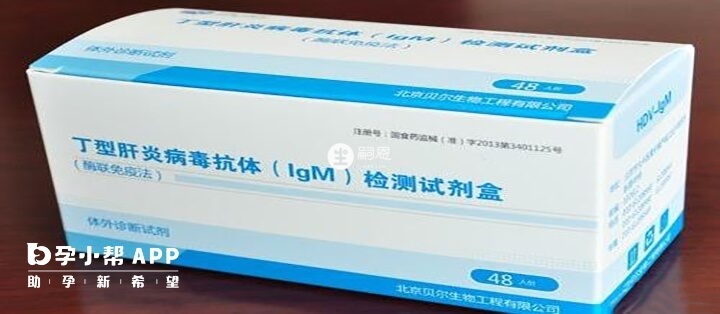 酶免法檢測方法