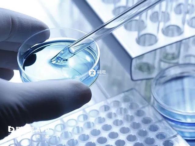 做試管嬰兒有弊端