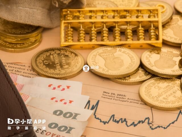 三代試管嬰兒費用