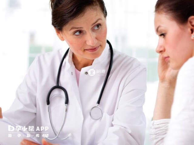 做試管前期檢查流程及時間安排