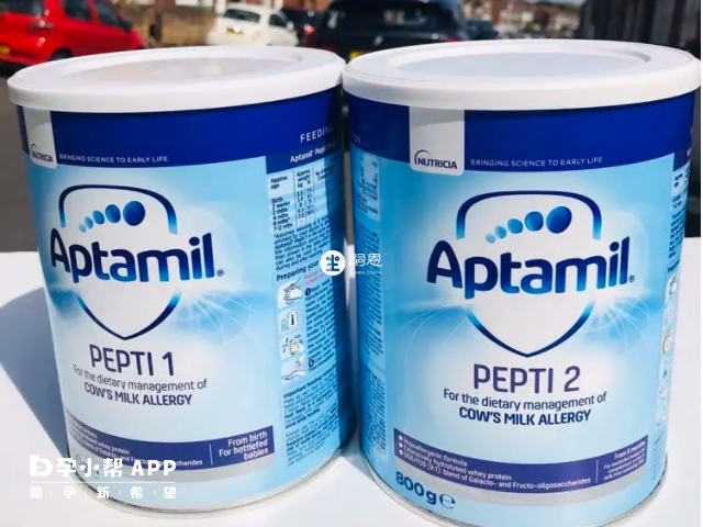 愛他美深度水解奶粉