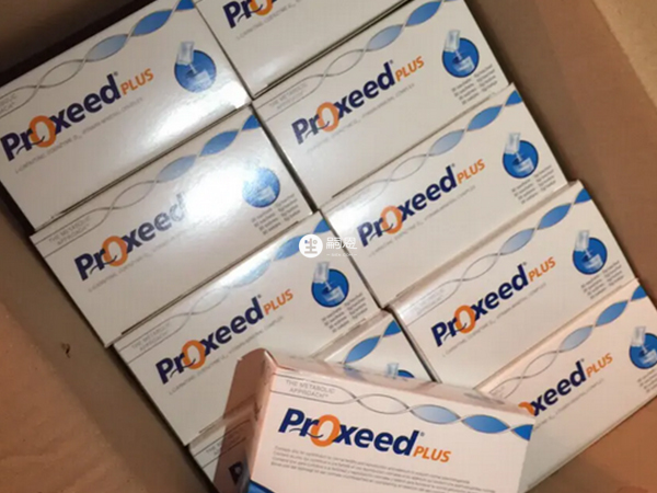 勃銳精不同版本間差別不大