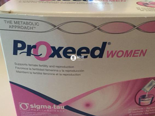 卵巢早衰吃一個療程勃銳精有用