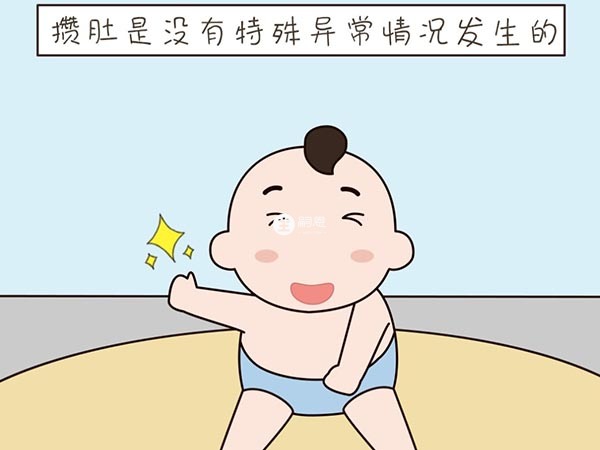 宝宝攒肚子跟便秘的区别