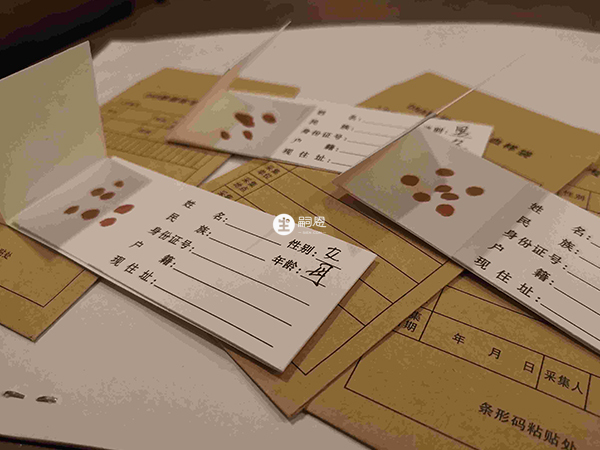 建小卡和大卡的區別