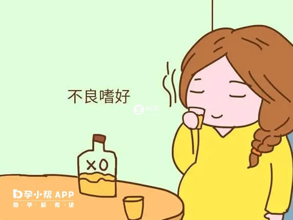 酗酒会造成胎儿畸形