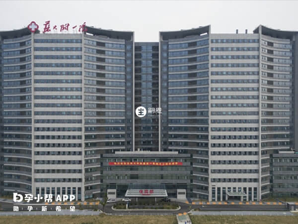 苏州大学附属第一医院