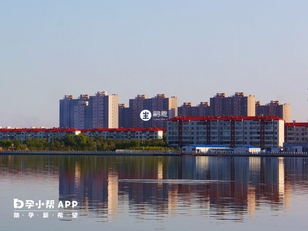 大慶油田的輔助生殖技術很好