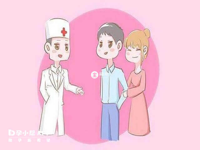 將強鍛鍊可以調理精子以提高生兒子的機率