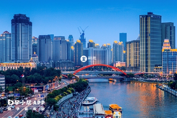 天津供卵機構有很多