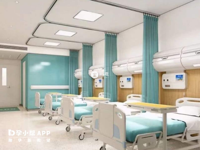 重正規慶供卵試管機構