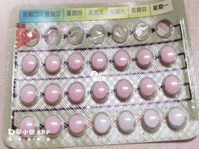 同房後降低精子著床率的小妙招