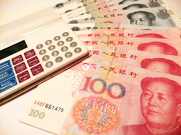 檢查費用在5000左右