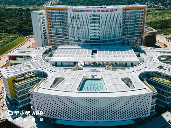 廣州市婦女兒童醫療中心即廣州市婦幼
