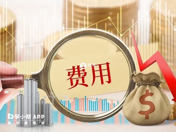 試管費用中三代相比一二代更貴