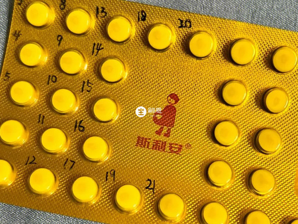 斯利安叶酸公司坚持走科技创新振兴之路