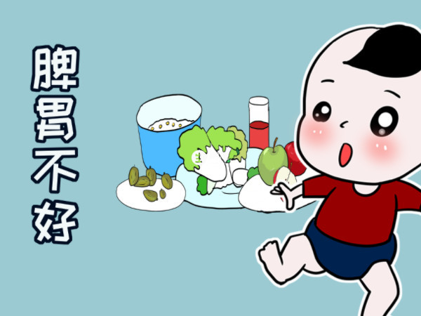 脾胃差的孩子選奶粉要從多方面考慮