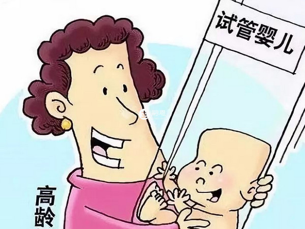在新乐做高龄试管要改善生活方式
